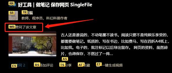 C:\Users\young\Documents\WeChat Files\wxid_mkn03idldug522\FileStorage\Temp\ef129b1745f17ad76ed0bc96cdb3f38.jpg